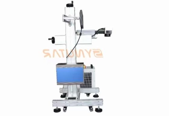 Máquina de marcado con láser UV de precisión de 20W 110mm X 110mm Área de marcado con velocidad de 8000mm/s y longitud de onda de 355nm