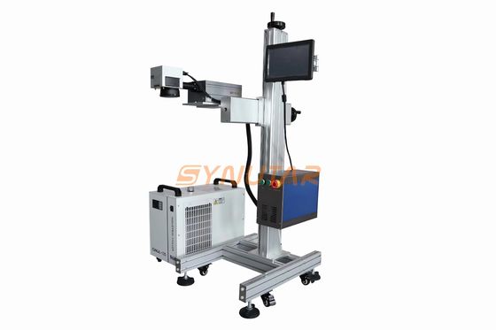 Máquina de marcado con láser UV de 20W con 0.01-0.3mm Profundidad de marcado Aire / agua de enfriamiento 8000mm/s Velocidad