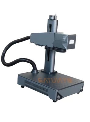 Máquina de marcado por láser de fibra de 1064 nm 220V/50Hz Profundidad de marcado 0,01-2mm para metal