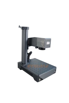 Máquina portátil de marcado con láser de fibra compatible con EZCAD 220V/50Hz