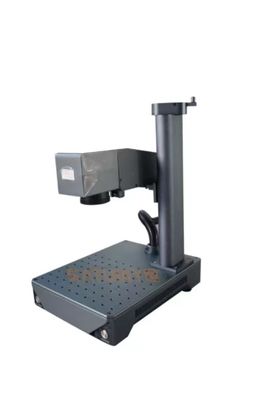 Marcador láser de fibra de 110*110 mm con refrigeración por aire y velocidad de marcado de 8 000 mm/s